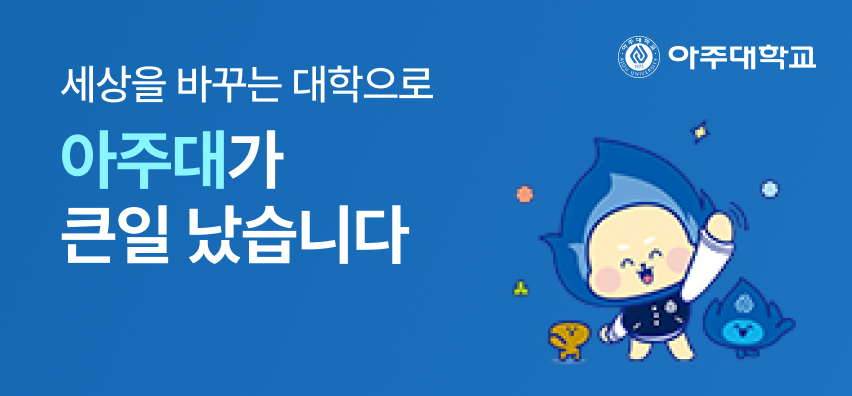 대학이미지
