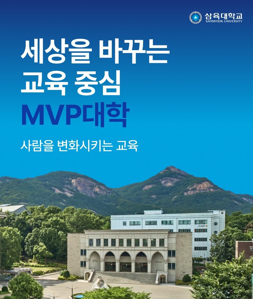 대학이미지